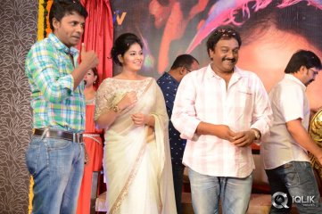 Geethanjali Movie First Look Launch